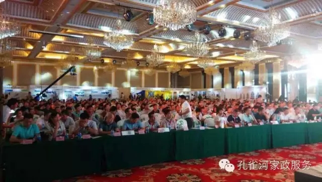 我司參與首屆“奔跑吧，清潔人”