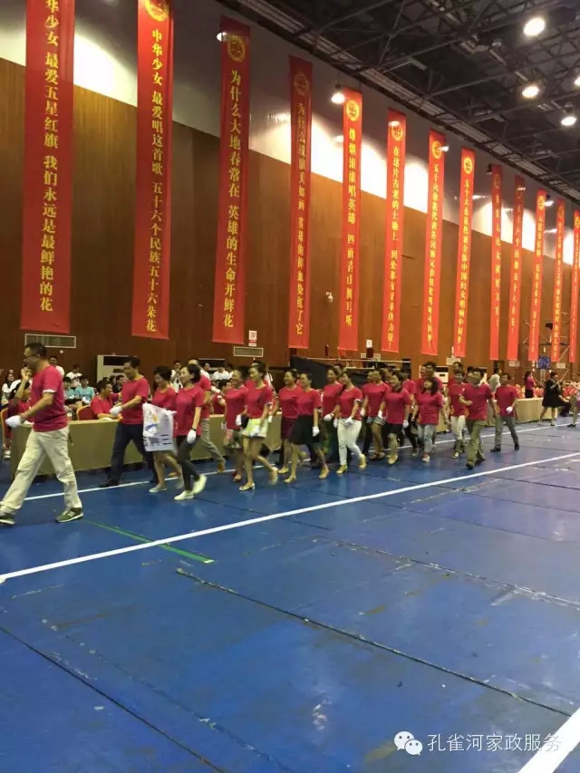 我司參與首屆“奔跑吧，清潔人”