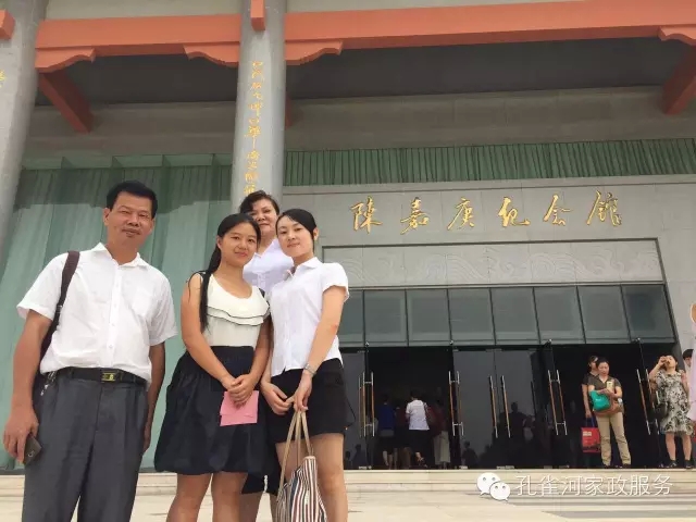 ҷ׌á2015BT(mn)м(dng)