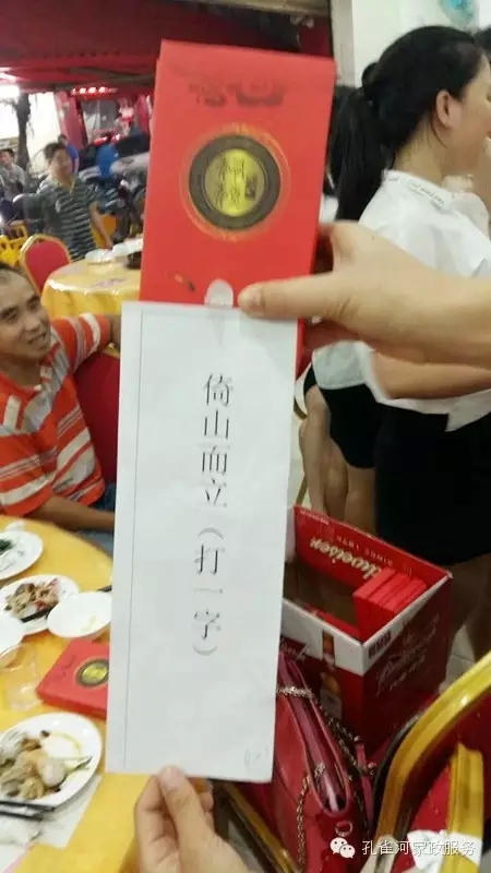 2015BT(mn)пȸӱ(w)޹˾ﲩ(hu )