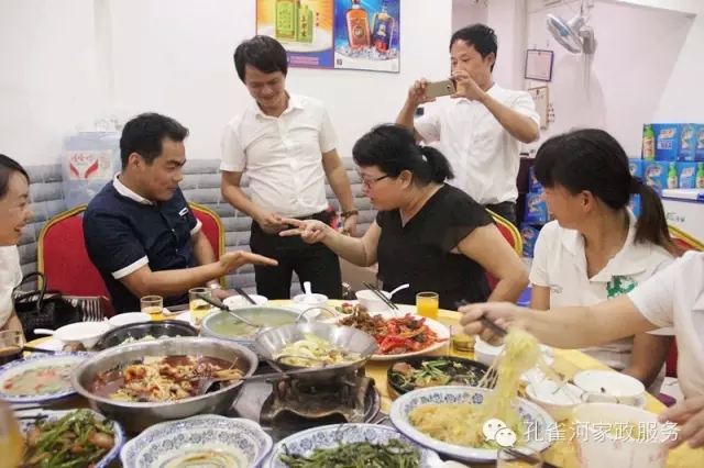 2015BT(mn)пȸӱ(w)޹˾ﲩ(hu )