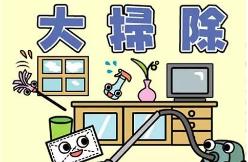 ߷ŷQ(chng)߉mȸӌ(zhun)I(y)c(din)(li)㡰ۉm