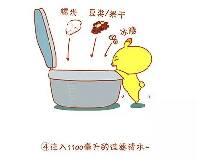 ȸӼD˹ףZ(y)Щ!