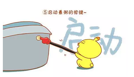 ȸӼD˹ףZ(y)Щ!