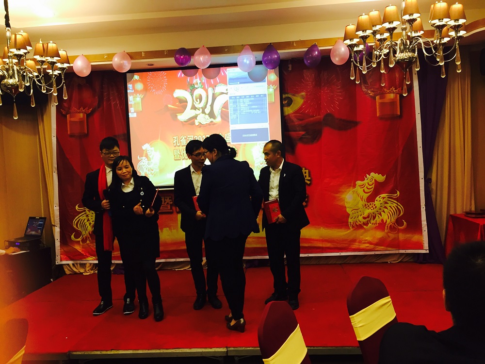 2016ȸ(hu )ʢ߃(yu)Tô(hu )Ļ