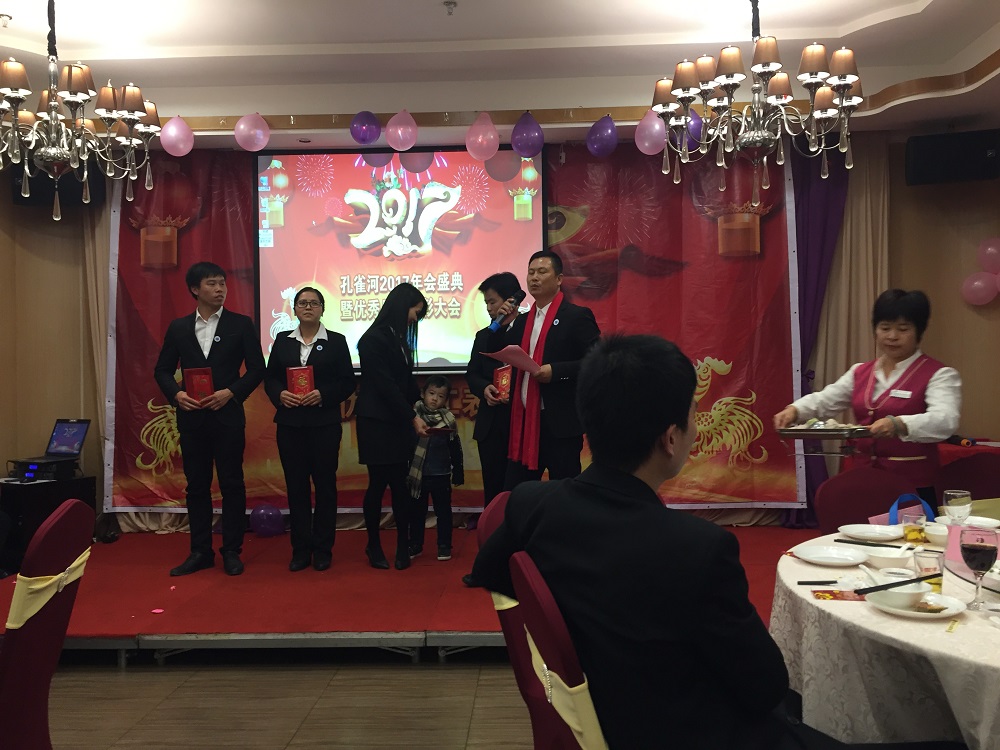 2016ȸ(hu )ʢ߃(yu)Tô(hu )Ļ
