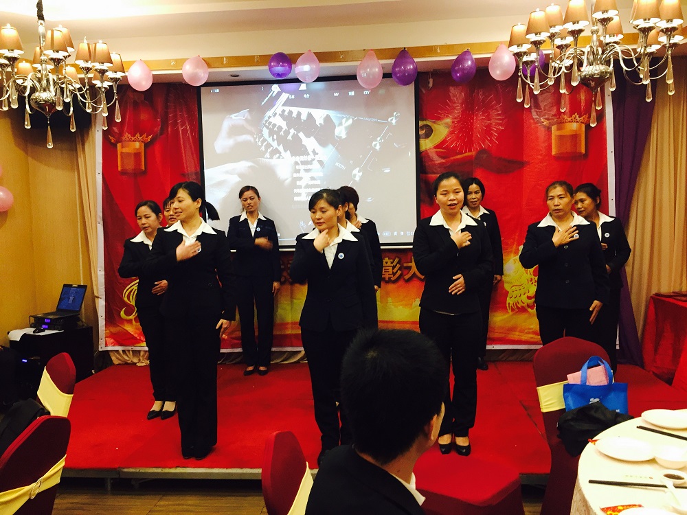 2016ȸ(hu )ʢ߃(yu)Tô(hu )Ļ
