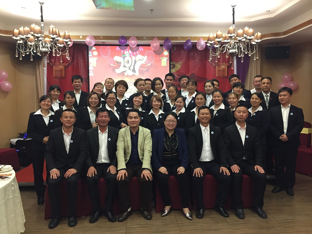 2016ȸ(hu )ʢ߃(yu)Tô(hu )Ļ