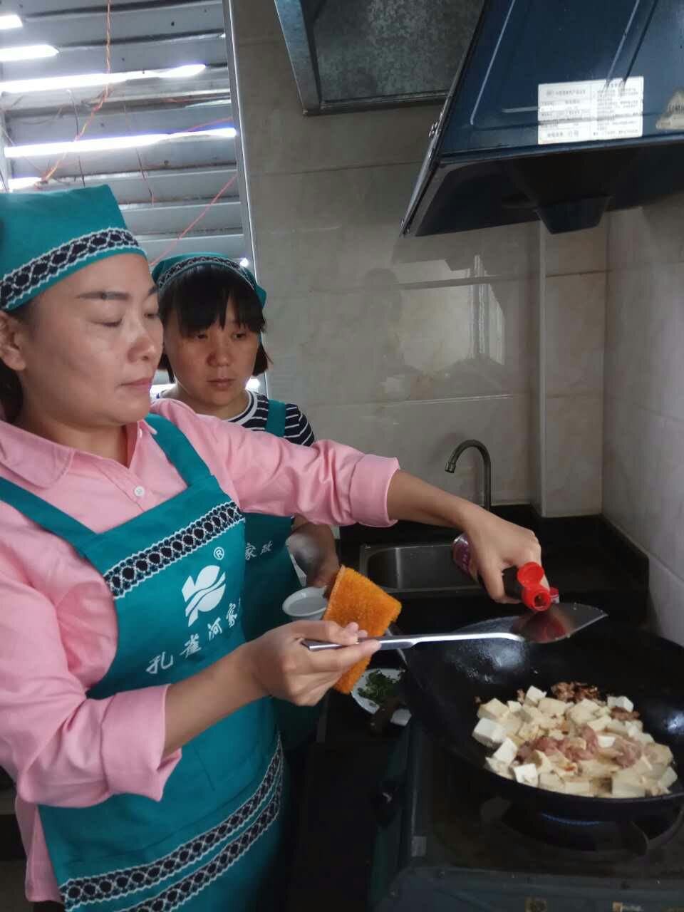 重大利好!孔雀河住家家政員免費培訓開(kāi)班了!