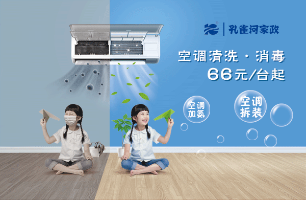 端午節暨6.18年中大促活動(dòng)盛大開(kāi)啟