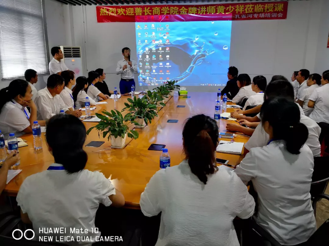 管理能力提升勢在必行,“贏(yíng)在執行”培訓打動(dòng)人心