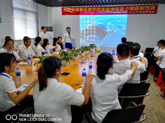 管理能力提升勢在必行,“贏(yíng)在執行”培訓打動(dòng)人心