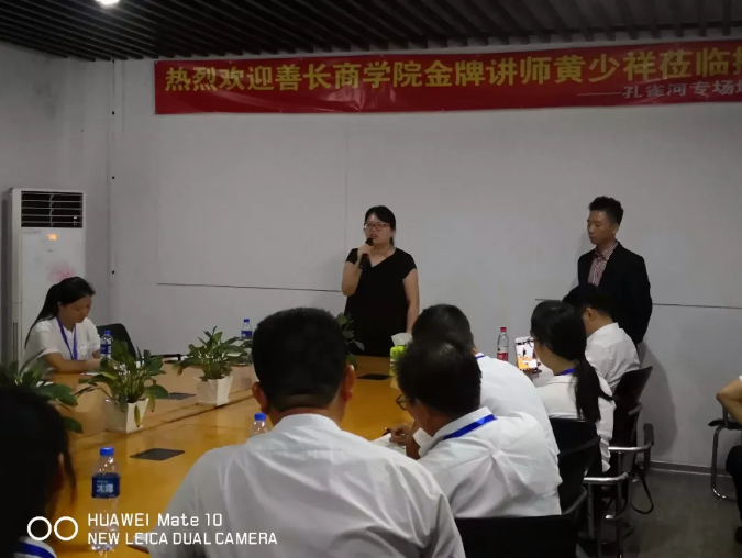 管理能力提升勢在必行,“贏(yíng)在執行”培訓打動(dòng)人心