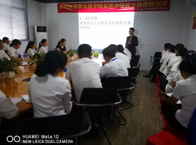 管理能力提升勢在必行,“贏(yíng)在執行”培訓打動(dòng)人心