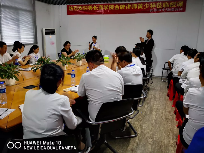 管理能力提升勢在必行,“贏(yíng)在執行”培訓打動(dòng)人心