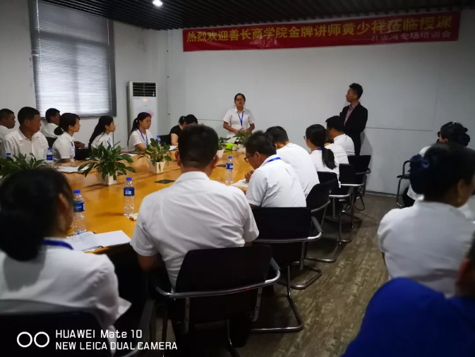 管理能力提升勢在必行,“贏(yíng)在執行”培訓打動(dòng)人心