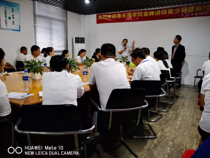 管理能力提升勢在必行,“贏(yíng)在執行”培訓打動(dòng)人心