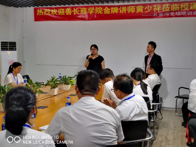 管理能力提升勢在必行,“贏(yíng)在執行”培訓打動(dòng)人心