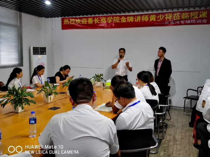 管理能力提升勢在必行,“贏(yíng)在執行”培訓打動(dòng)人心
