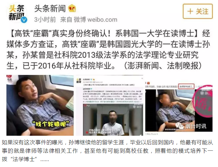 YӍFԡ挍(sh)ع⣬|(zh)cW(xu)vo(w)P(gun)