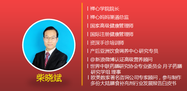 抓培訓強內功,孔雀河保姆月嫂藥膳師培訓火熱進(jìn)行中