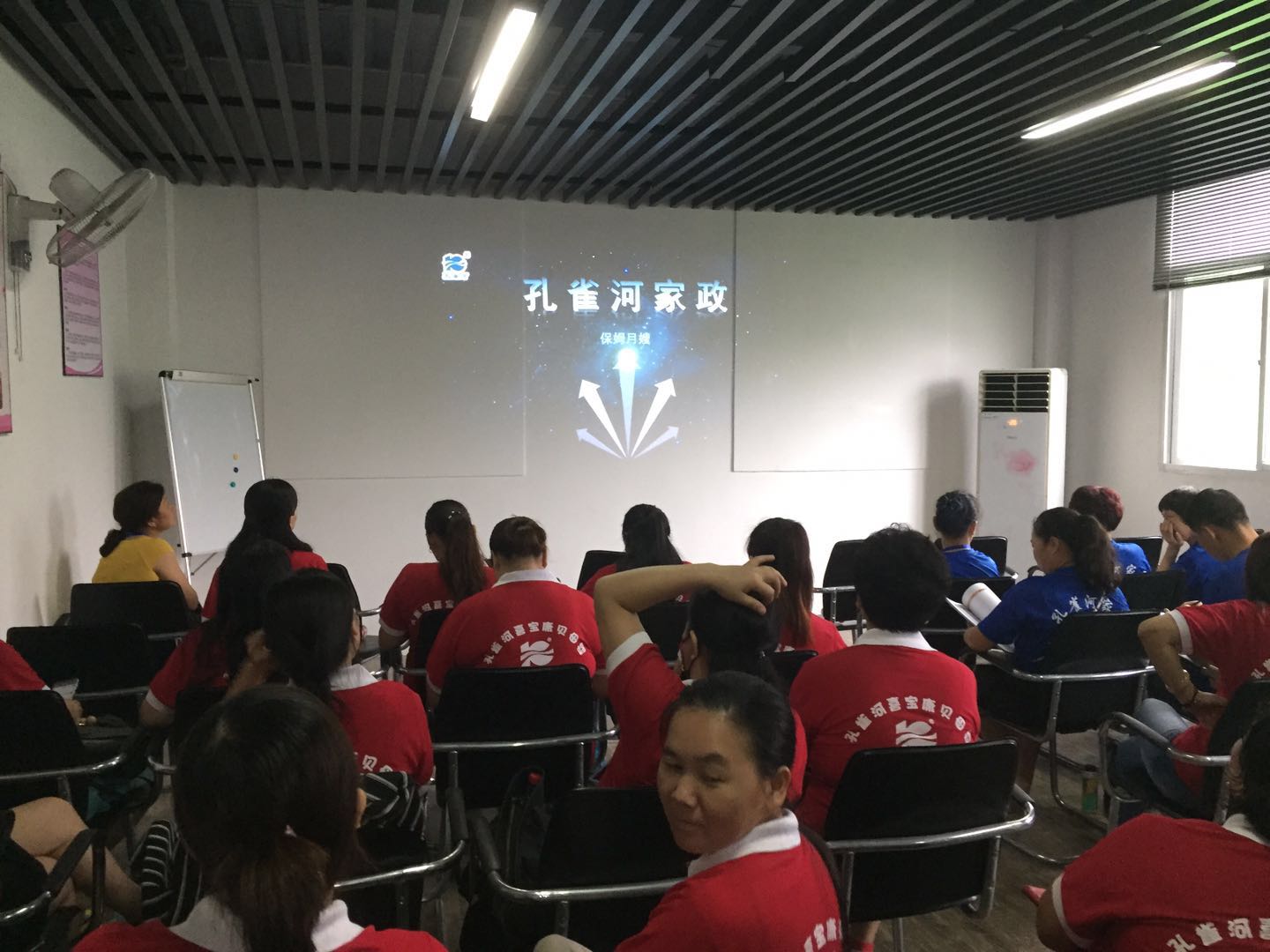 抓培訓強內功,孔雀河保姆月嫂藥膳師培訓火熱進(jìn)行中