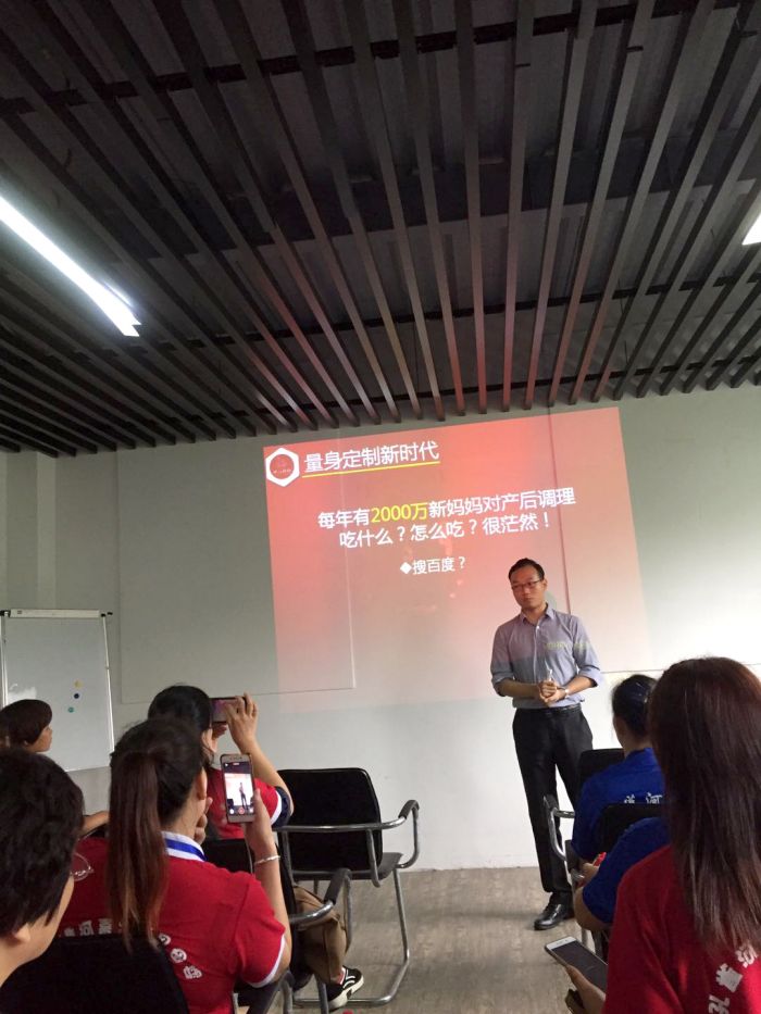 抓培訓強內功,孔雀河保姆月嫂藥膳師培訓火熱進(jìn)行中
