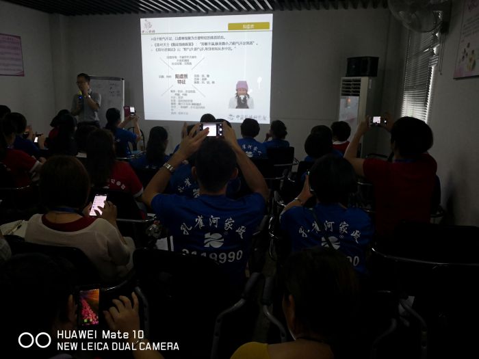 抓培訓強內功,孔雀河保姆月嫂藥膳師培訓火熱進(jìn)行中