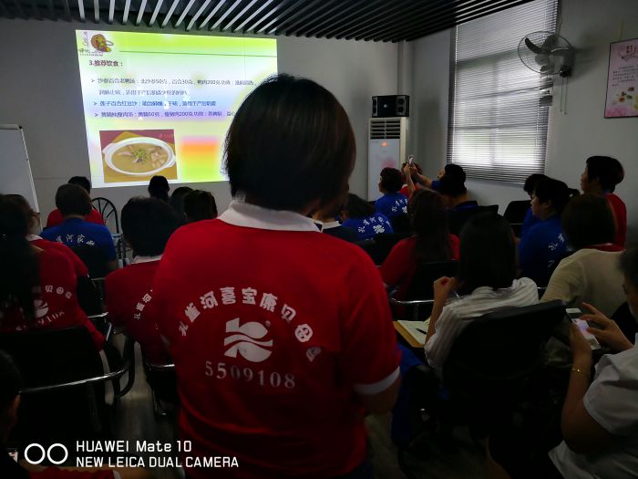 抓培訓強內功,孔雀河保姆月嫂藥膳師培訓火熱進(jìn)行中