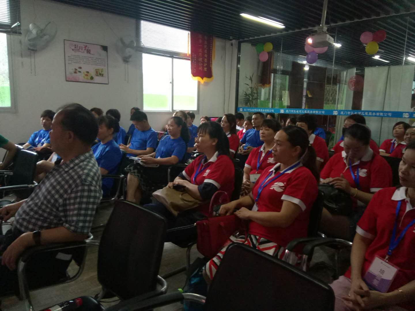 抓培訓強內功,孔雀河保姆月嫂藥膳師培訓火熱進(jìn)行中