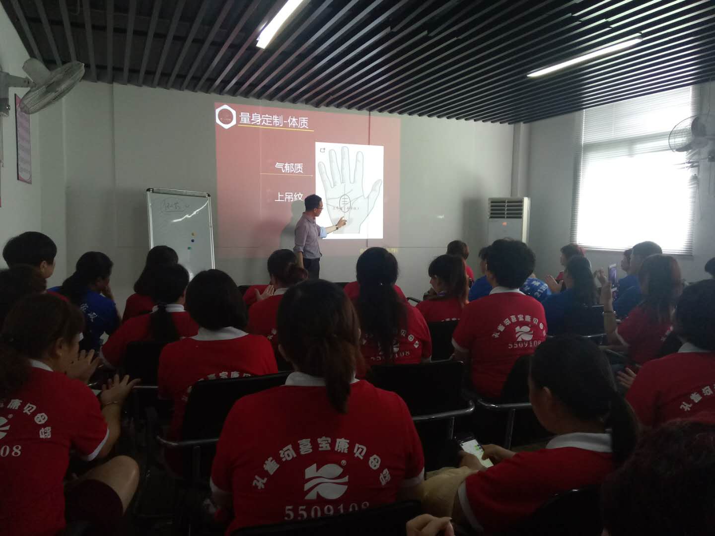 抓培訓強內功,孔雀河保姆月嫂藥膳師培訓火熱進(jìn)行中