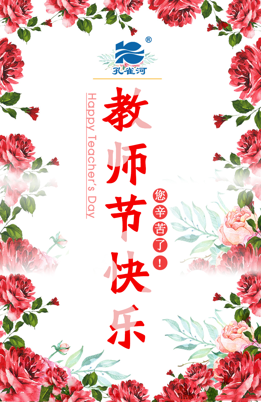ԣԳ衱ж̎(dng)ף̎옷(l )