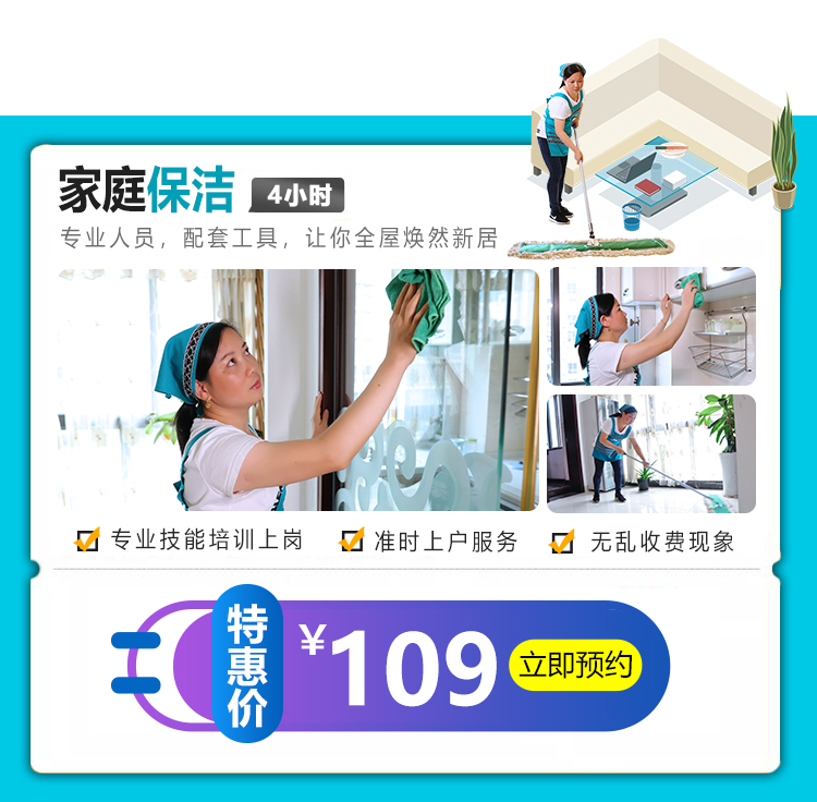 挣(zhun)(chng)4Сr(sh)109Ԫsoُɣ