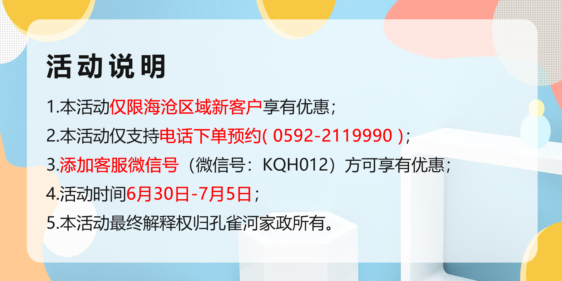 挣(zhun)(chng)4Сr(sh)109Ԫsoُɣ