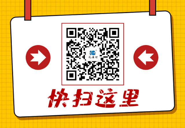 【通知】8月20日月嫂培訓開(kāi)課啦!!!