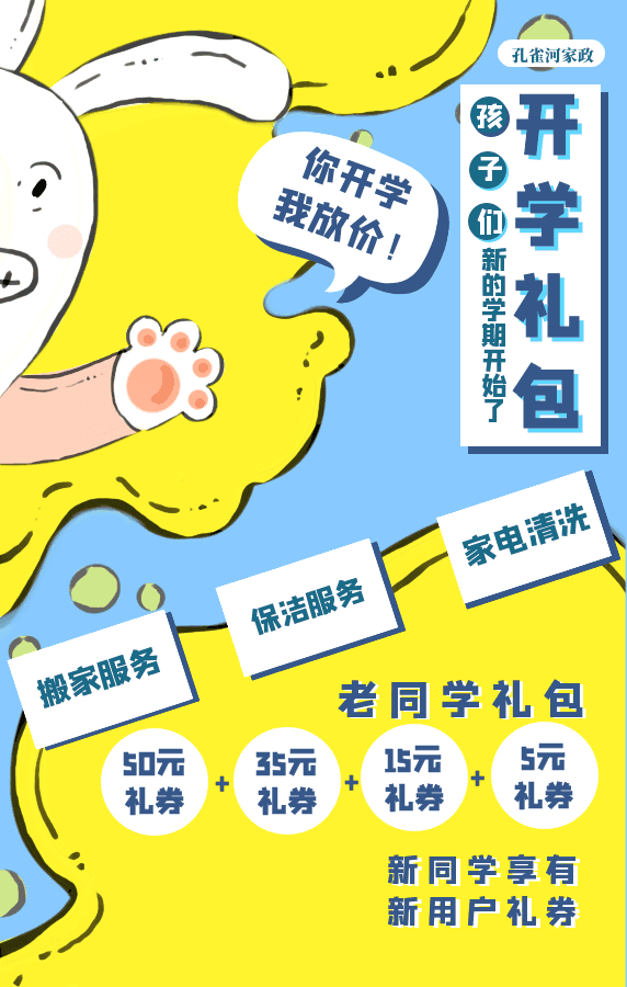 _(ki)W(xu)ഺͣ_(ki)W(xu)Yѵ~Ոգ