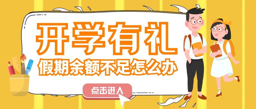 _(ki)W(xu)ഺͣ_(ki)W(xu)Yѵ~Ոգ