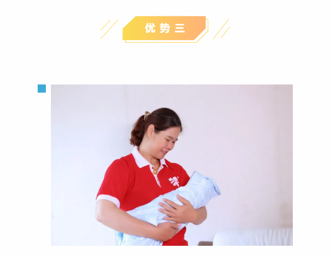 孔雀河【月嫂班】火熱進(jìn)行中,隨到隨學(xué)!